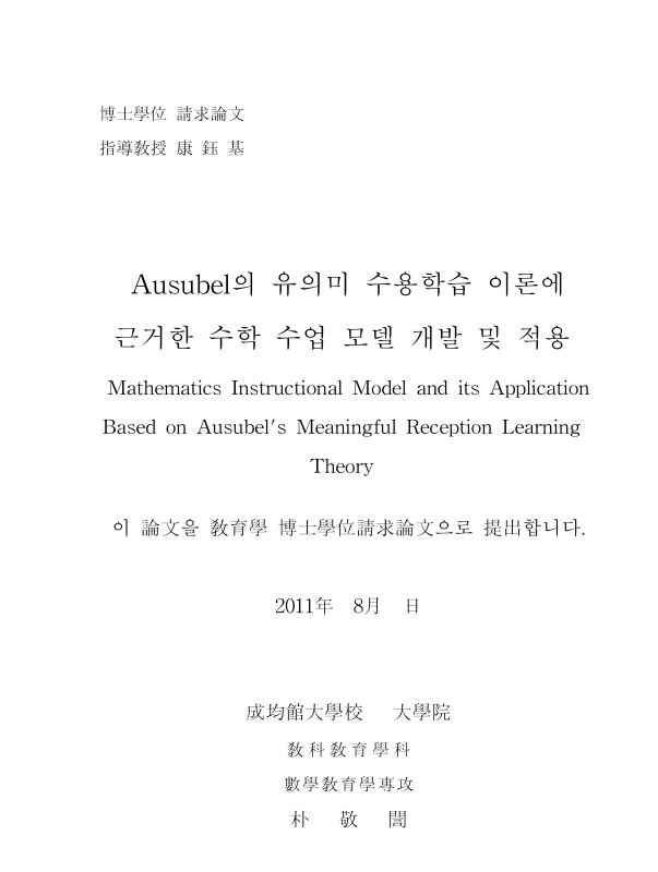 미리보기 이미지 3번째