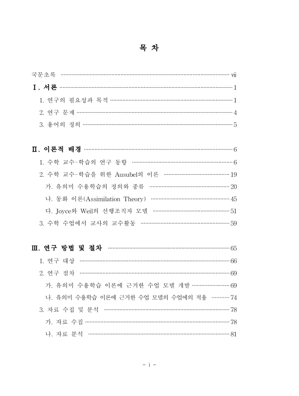 미리보기 이미지 5번째