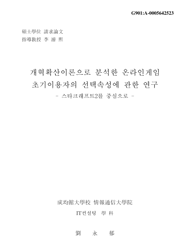 미리보기 이미지 1번째