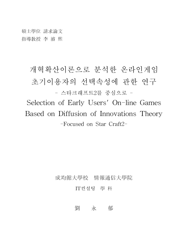 미리보기 이미지 2번째