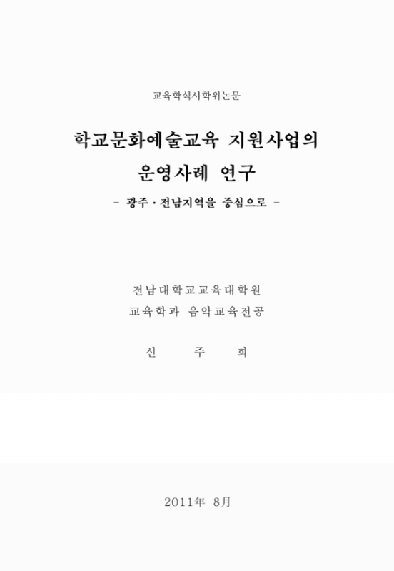 미리보기 이미지 1번째