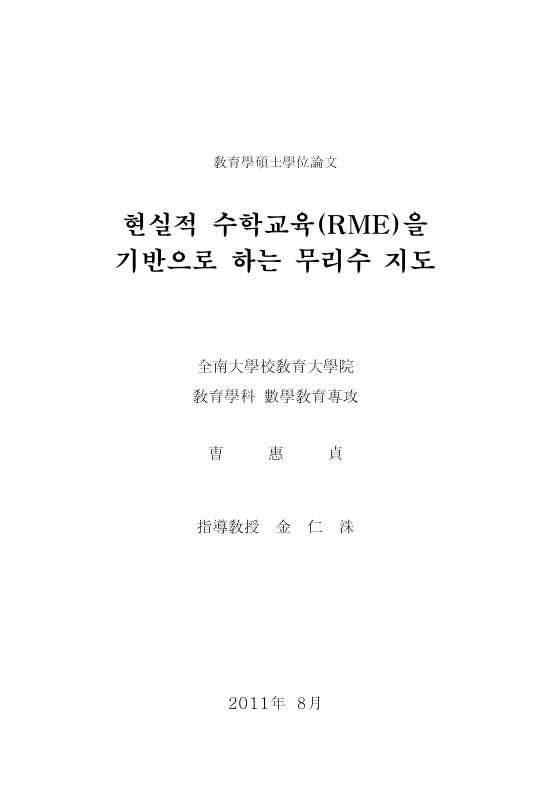 미리보기 이미지 2번째