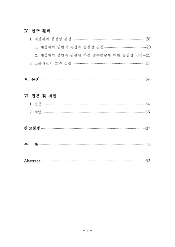 미리보기 이미지 5번째