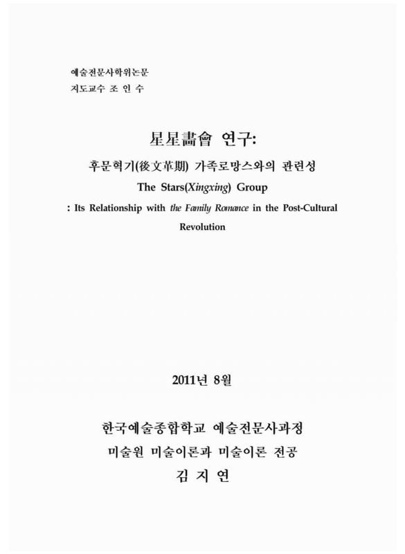 미리보기 이미지 1번째