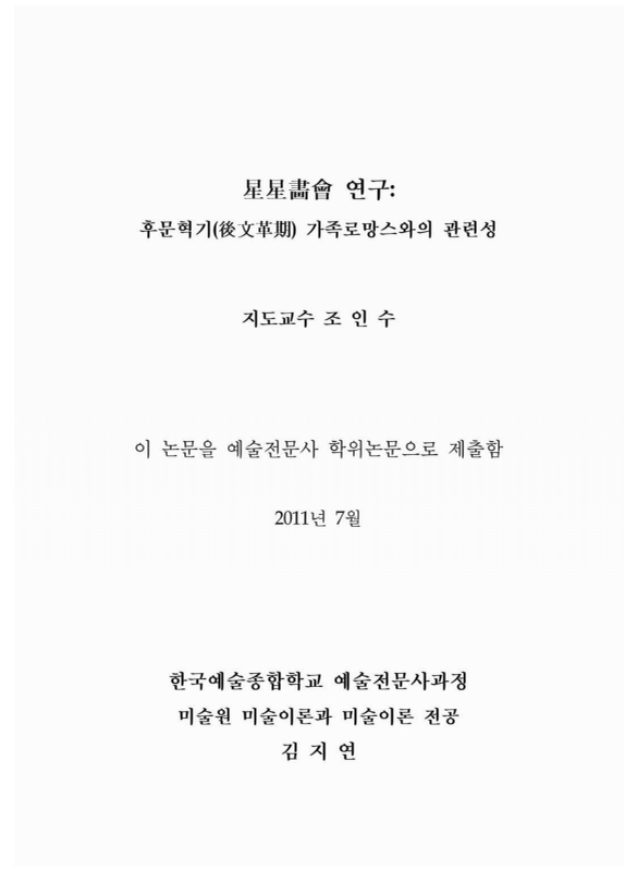 미리보기 이미지 2번째