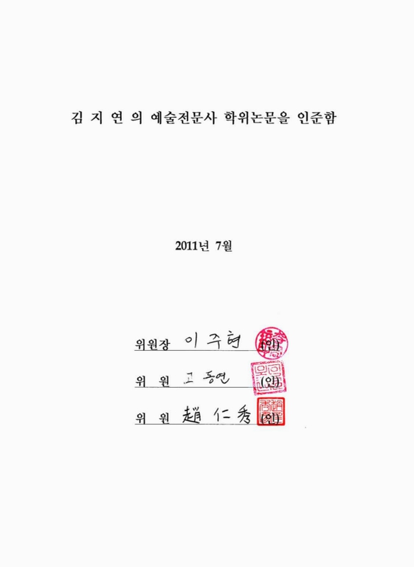 미리보기 이미지 3번째