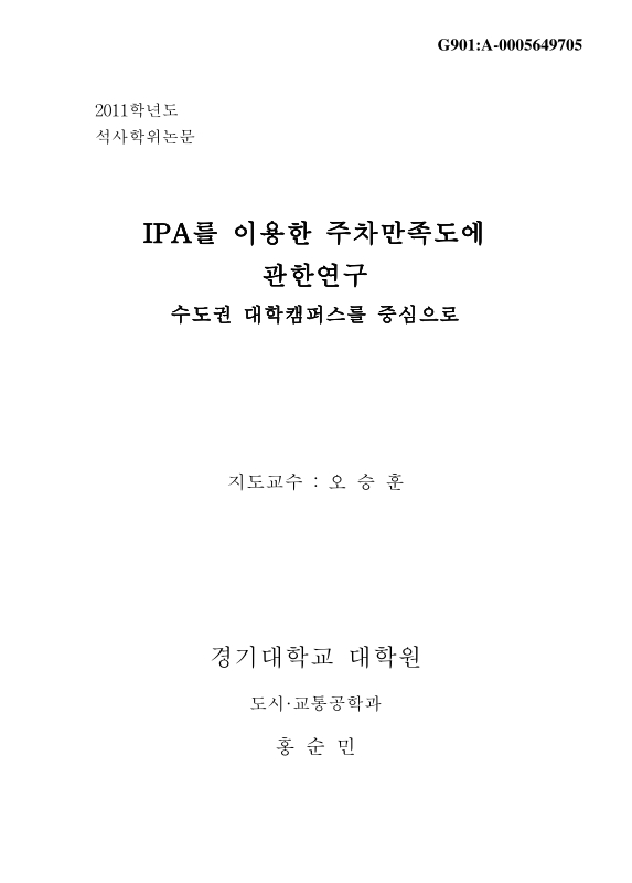 미리보기 이미지 1번째