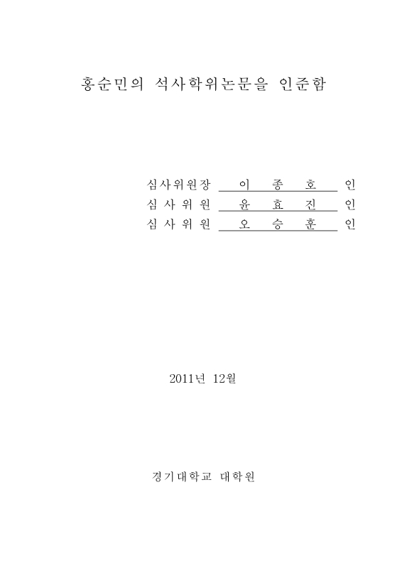 미리보기 이미지 3번째