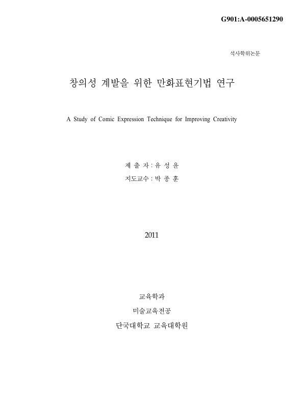 미리보기 이미지 1번째