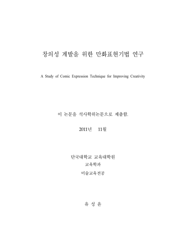 미리보기 이미지 2번째