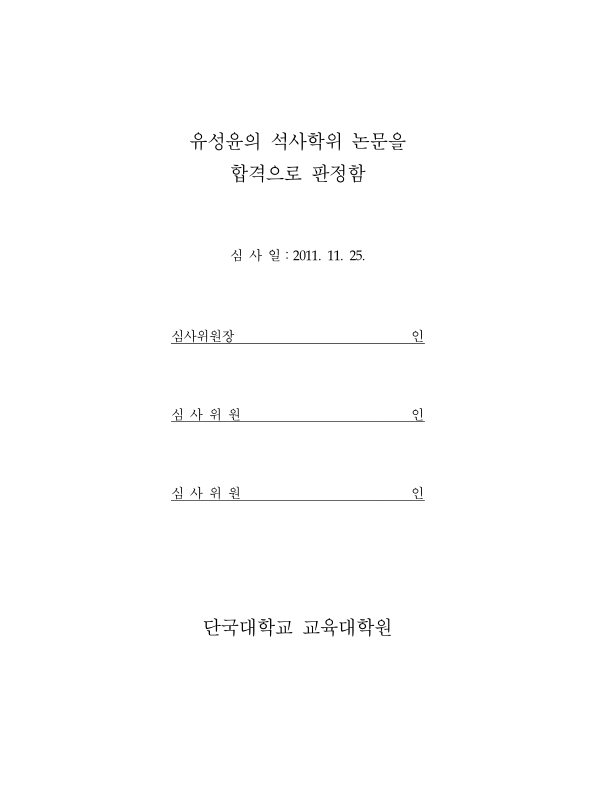 미리보기 이미지 3번째