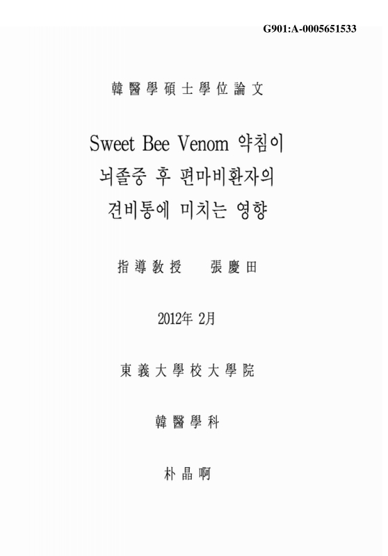 미리보기 이미지 1번째