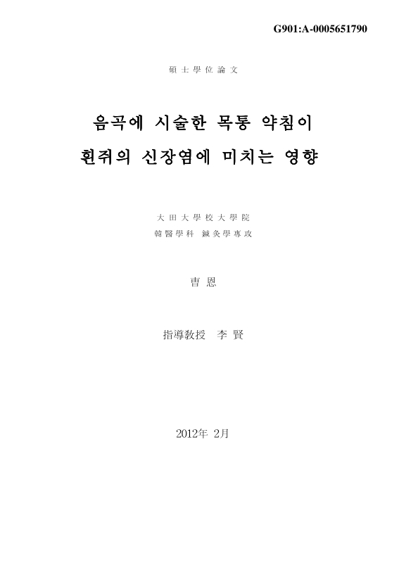 미리보기 이미지 1번째