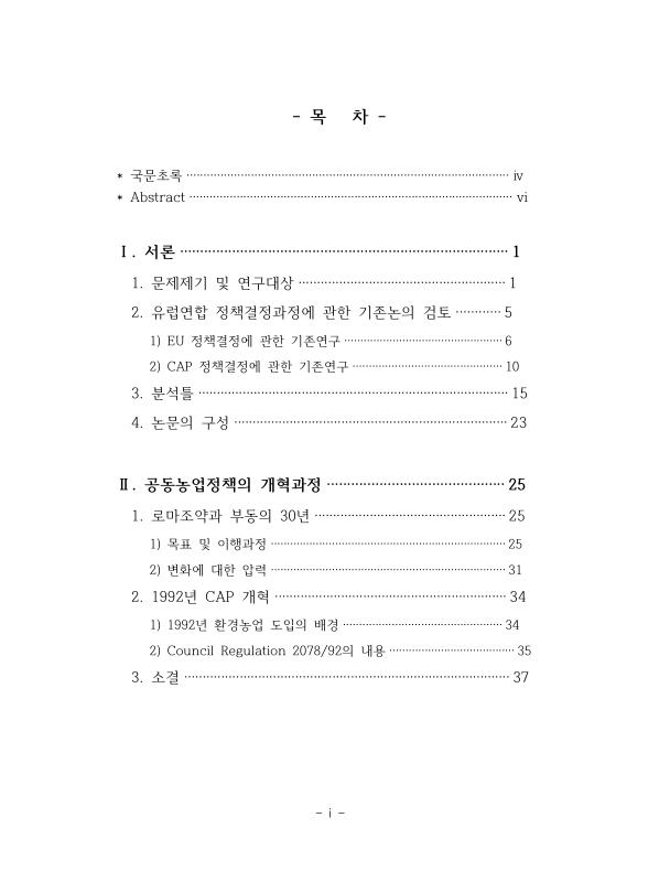 미리보기 이미지 4번째