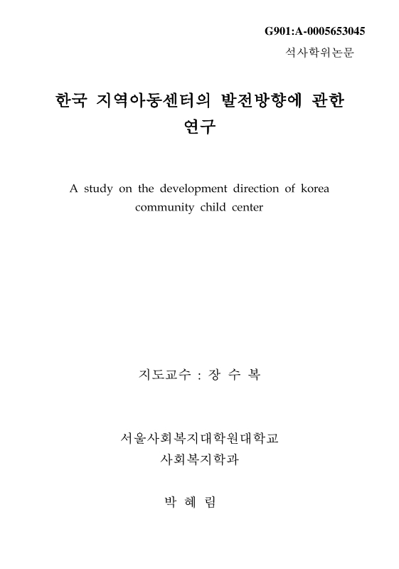 미리보기 이미지 1번째