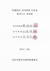 미리보기 이미지 4번째