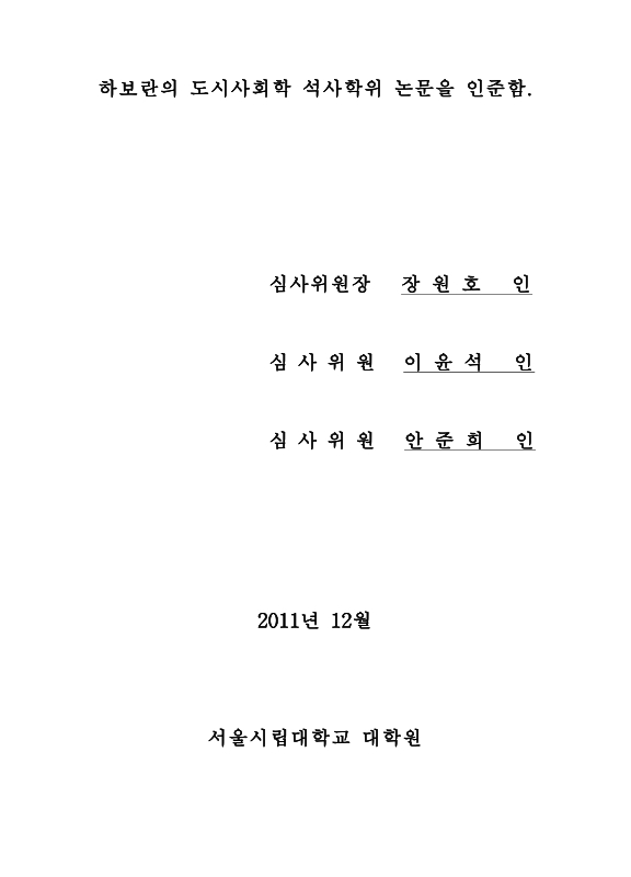 미리보기 이미지 3번째