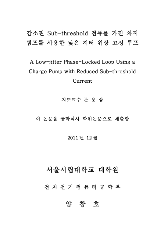 미리보기 이미지 2번째