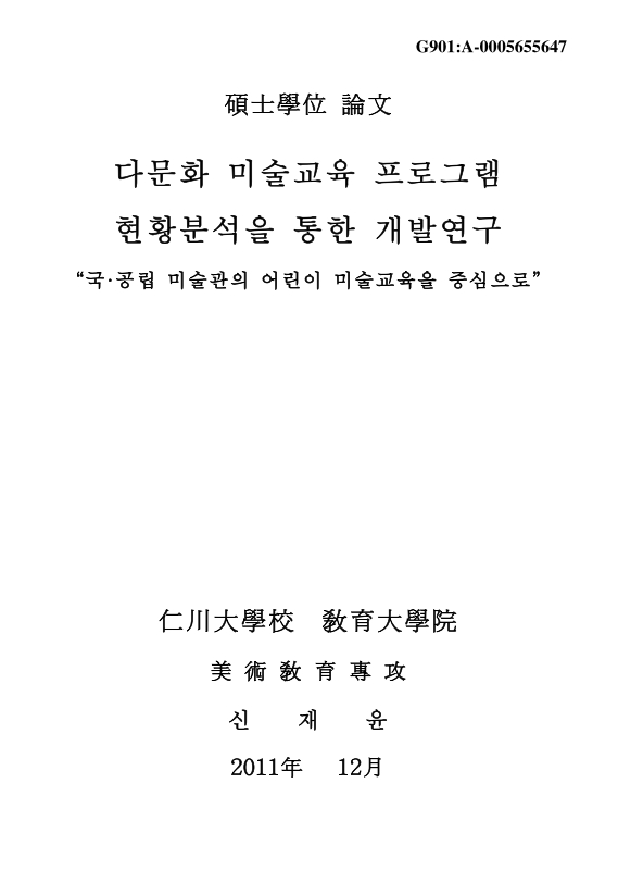 미리보기 이미지 1번째