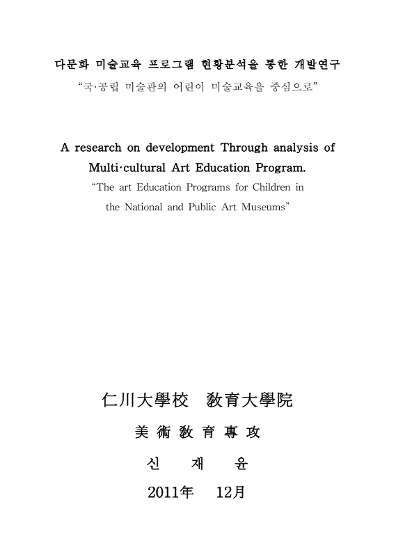 미리보기 이미지 2번째