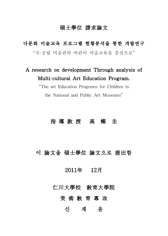 미리보기 이미지 3번째