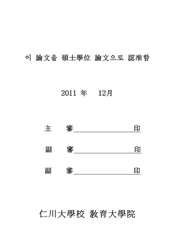 미리보기 이미지 4번째