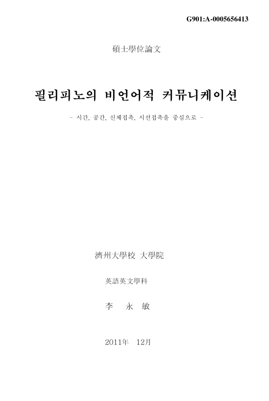 미리보기 이미지 1번째