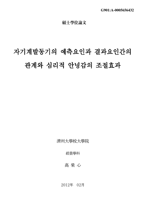 미리보기 이미지 1번째