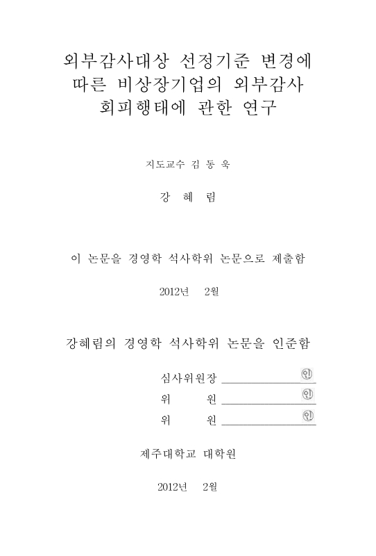 미리보기 이미지 2번째