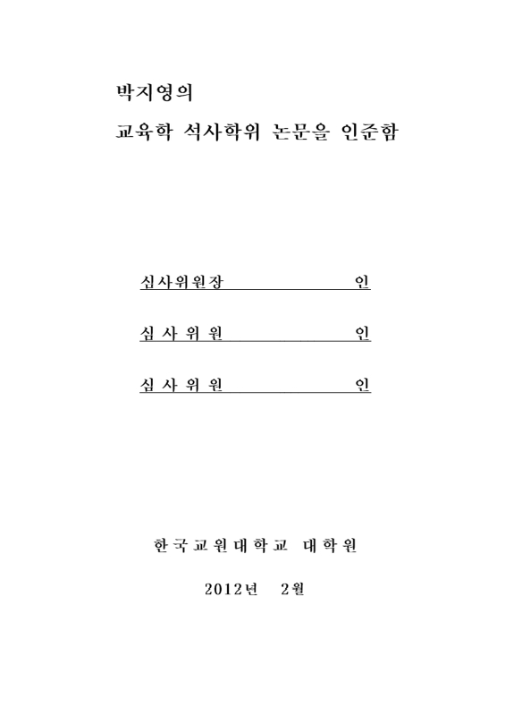 미리보기 이미지 3번째