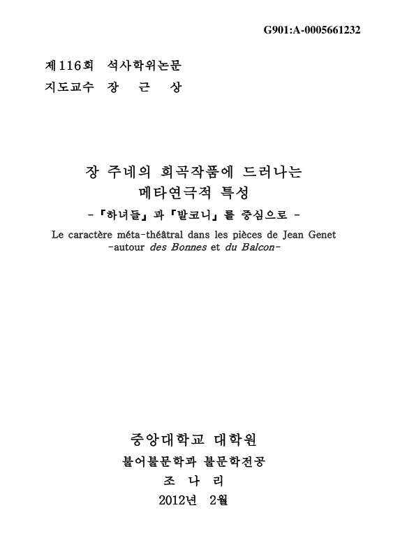 미리보기 이미지 1번째