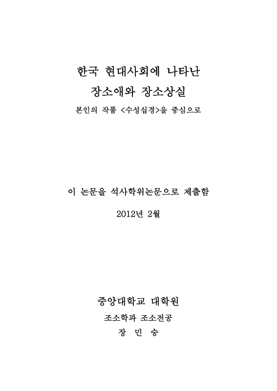 미리보기 이미지 2번째