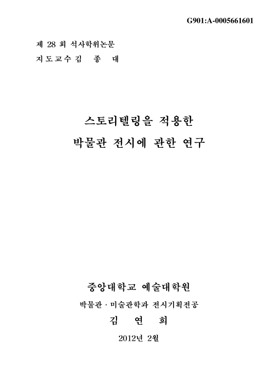 미리보기 이미지 1번째