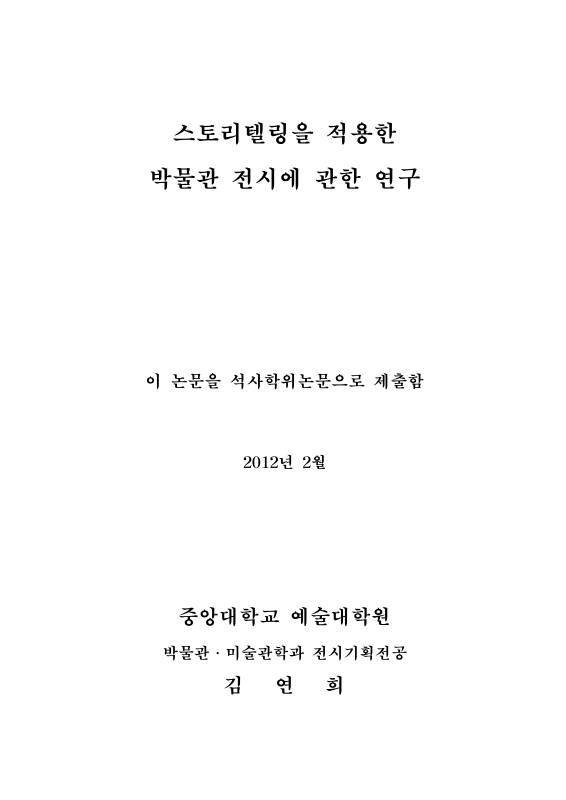 미리보기 이미지 2번째