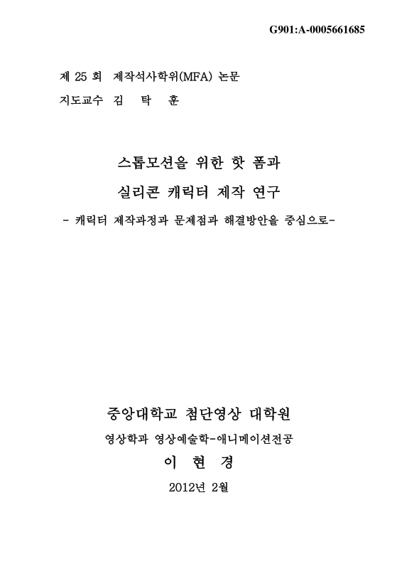 미리보기 이미지 1번째