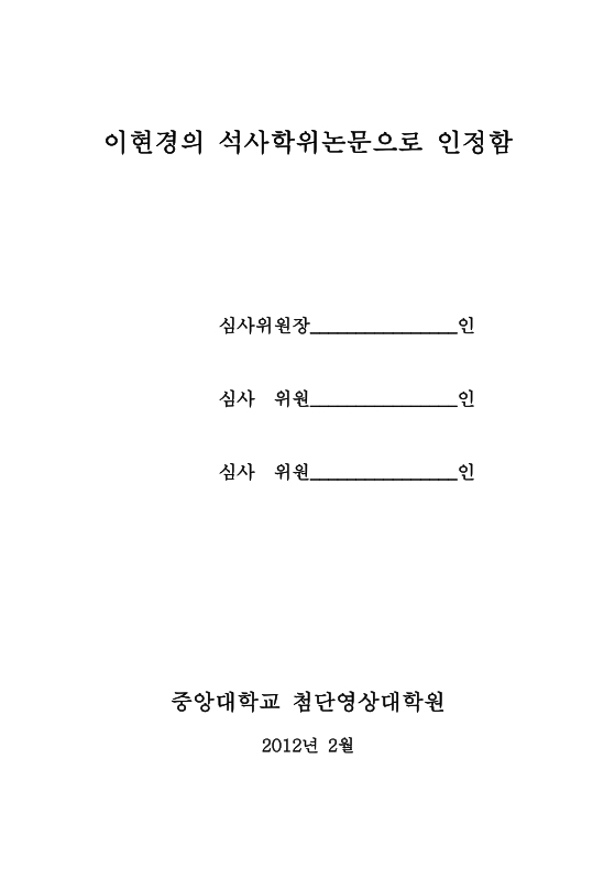 미리보기 이미지 3번째