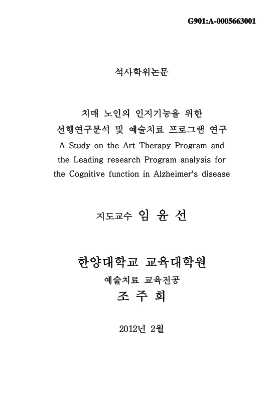 미리보기 이미지 1번째