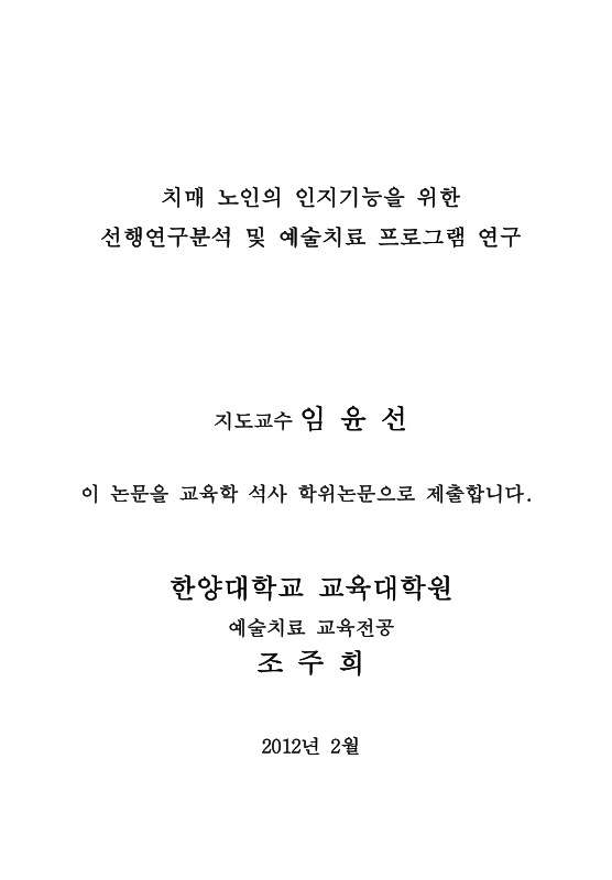 미리보기 이미지 2번째