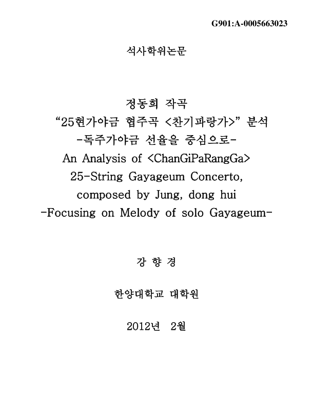 미리보기 이미지 1번째