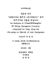 미리보기 이미지 1번째