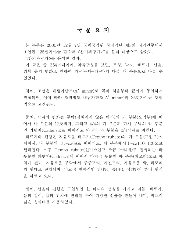 미리보기 이미지 4번째