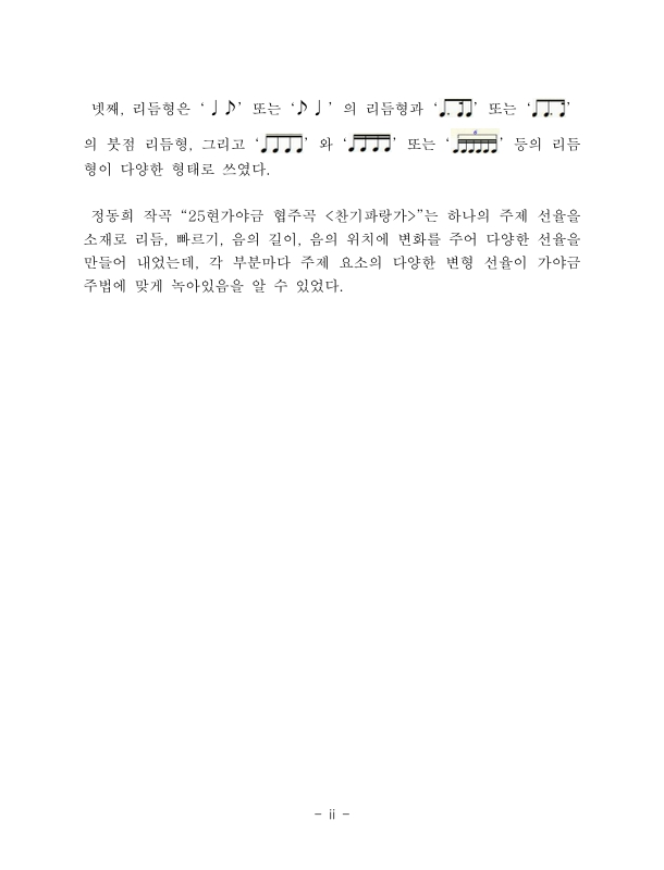 미리보기 이미지 5번째