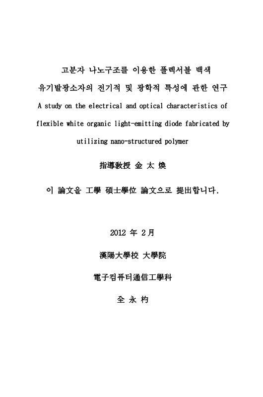 미리보기 이미지 2번째