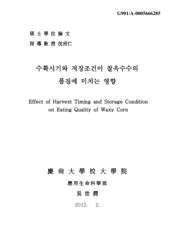 미리보기 이미지 1번째