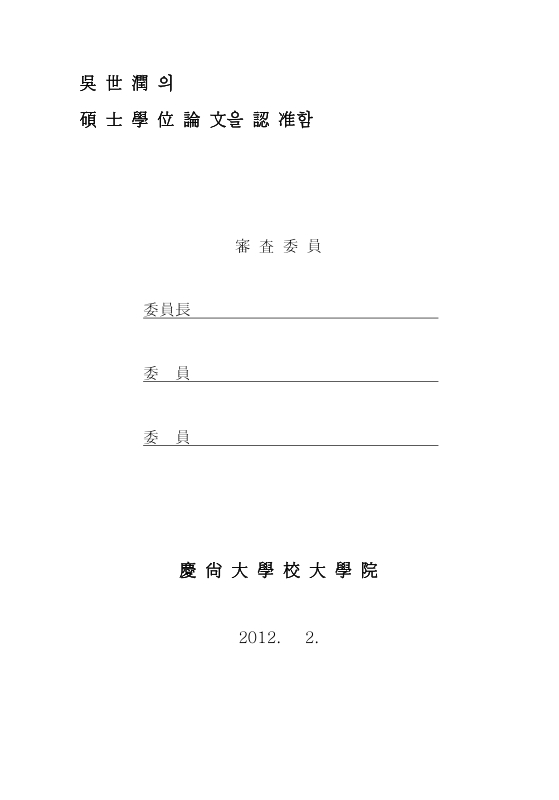 미리보기 이미지 3번째