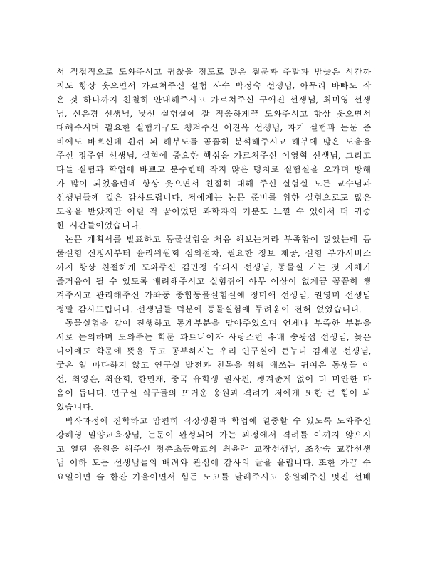 미리보기 이미지 5번째