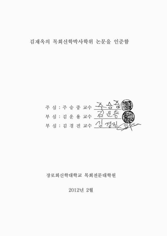 미리보기 이미지 3번째