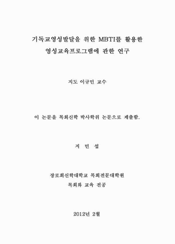 미리보기 이미지 2번째