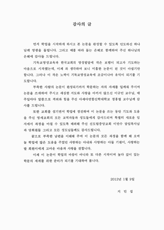 미리보기 이미지 4번째