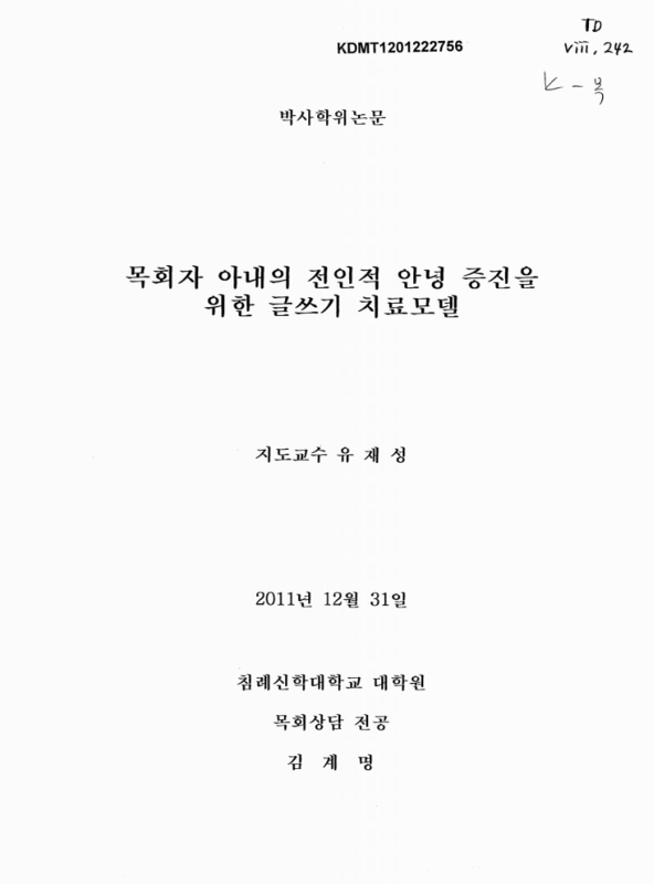 미리보기 이미지 1번째